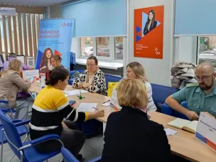 В активном поиске